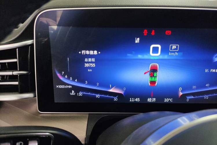 Used Hongqi H9 2020 2.0T Smart Connect Flagship Edition