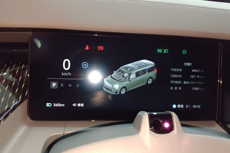 Used Zeekr 009 2024 Six-Seat Executive Version 4WD 140 kWh
