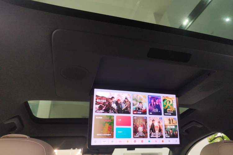 Used Li Auto L7 2023 Max model
