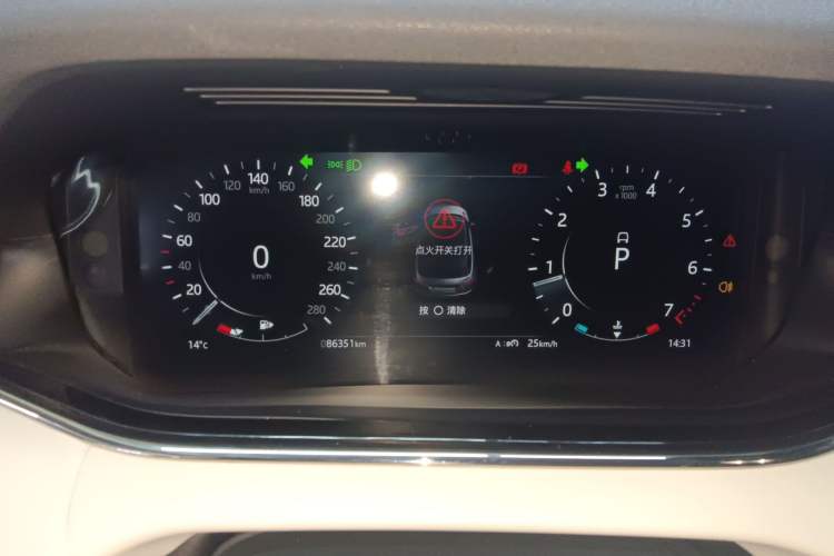 Used Land Rover Range Rover Evoque 2021 Range Rover Velar L 249PS R-Dynamic First Edition
