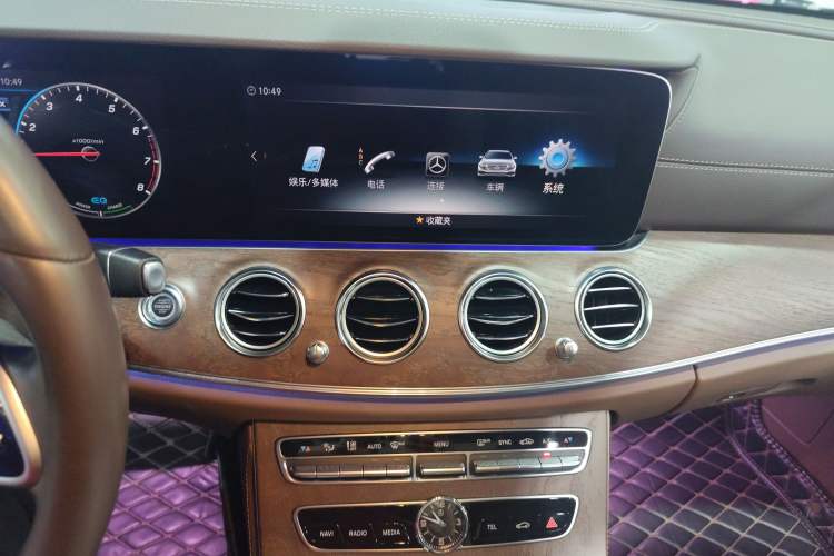 Used Mercedes-Benz E-Class 2020 Facelift E 260 L
