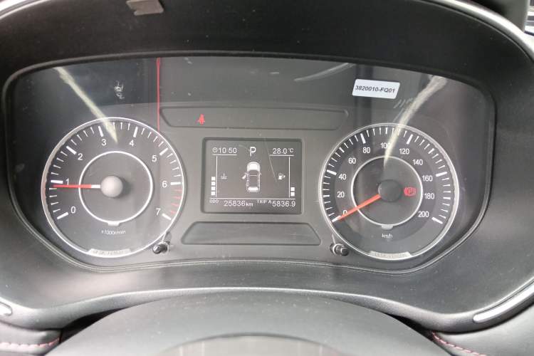 Used Dongfeng Fengon 500 2021 1.5L CVT Enjoyment Version

