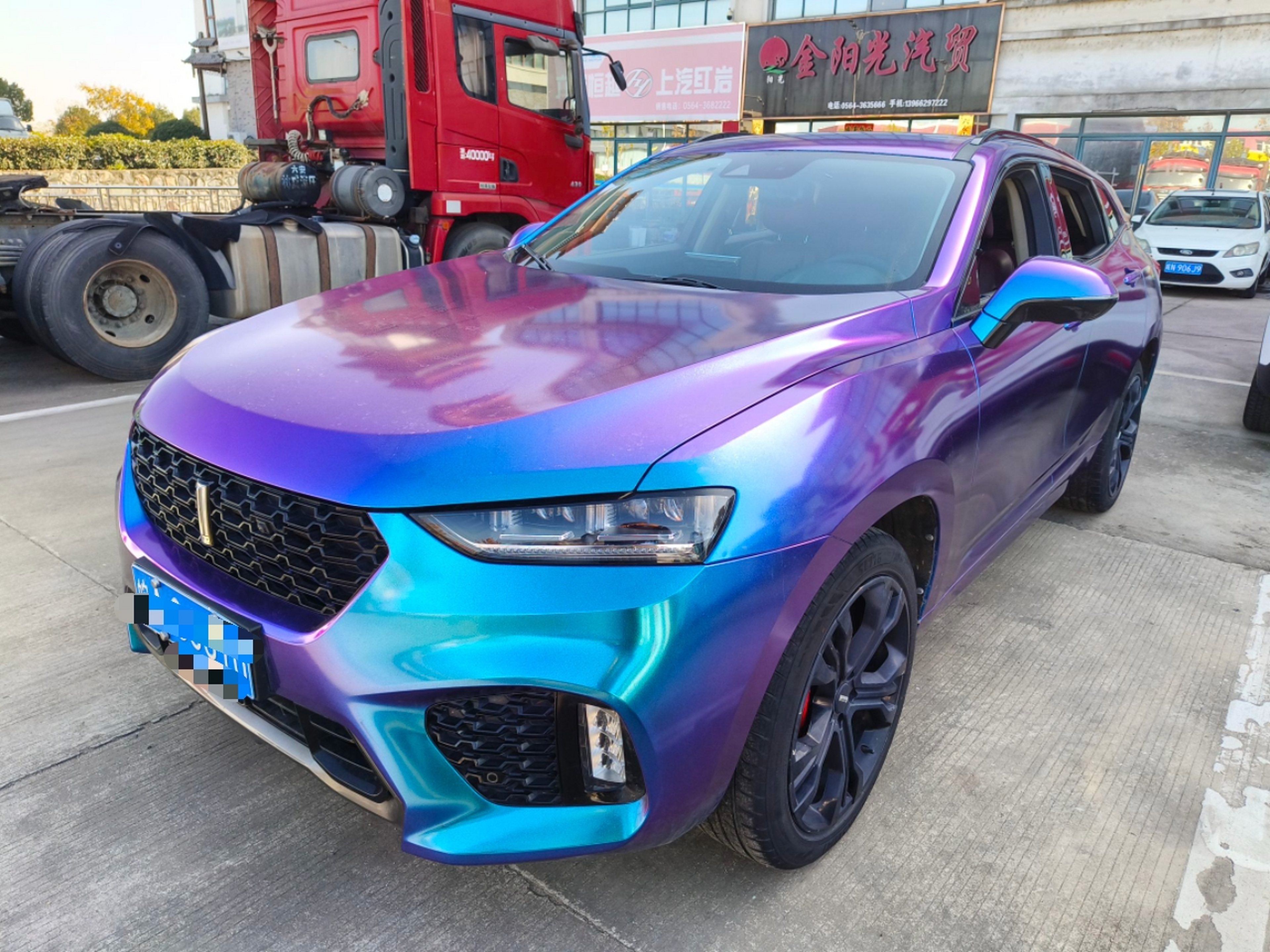 Под передней частью автомобиля