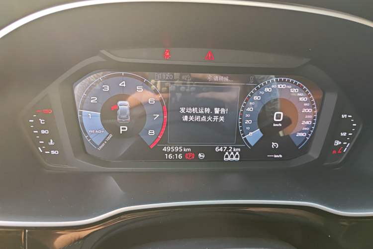 Used Audi Q3 2021 35 TFSI Fashion Dynamic Model