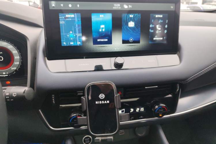 Used Nissan Qashqai 2023 1.3T CVT Navigation Edition
