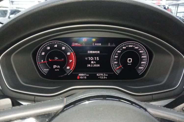 Used Audi A4L 2020 40 TFSI Fashion Dynamic Model
