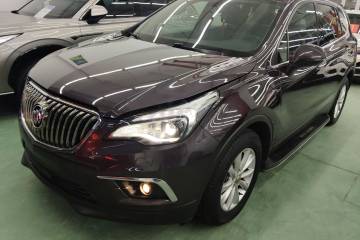 Used Buick Envision 2017 28T Four-Wheel Drive Elite Model