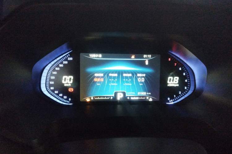 Used Chery Tiggo 7 2020 Discovery Edition 1.6T DCT Discovery No.5
