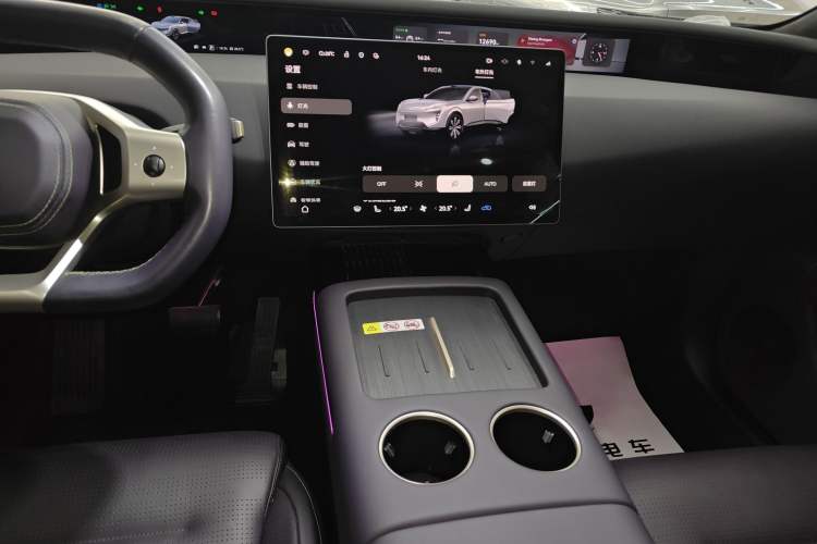 Used  07 2024 Max Extended-Range Edition
