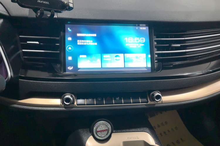 Used Haval H6 2020 1.5 GDIT Automatic Platinum Urban Edition