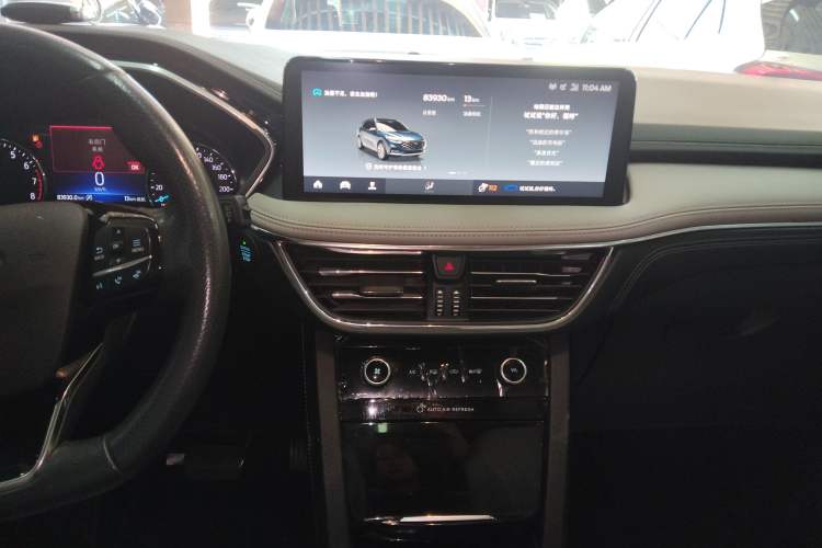 Used Ford Escape 2020 EcoBoost 245 Two-Wheel-Drive Comfort Edition
