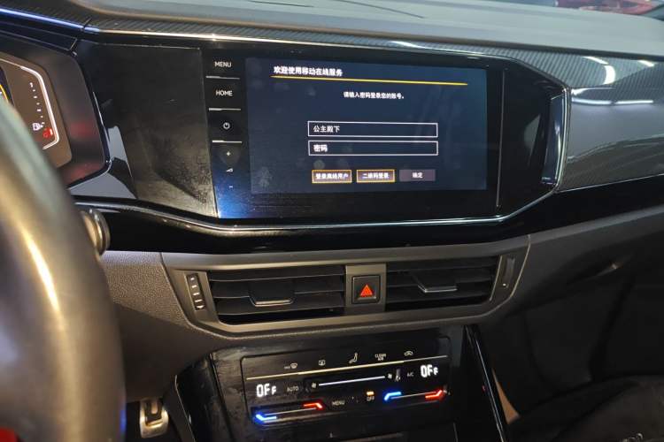 Used Volkswagen Tayron 2020 380TSI All-Wheel Drive R-Line Connected Version
