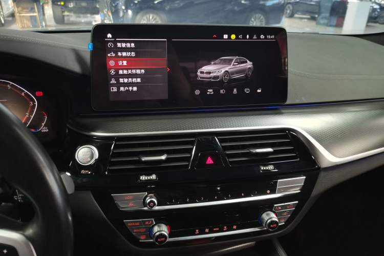 Used BMW 5 Series 2022 Restyled 525i M Sport Package
