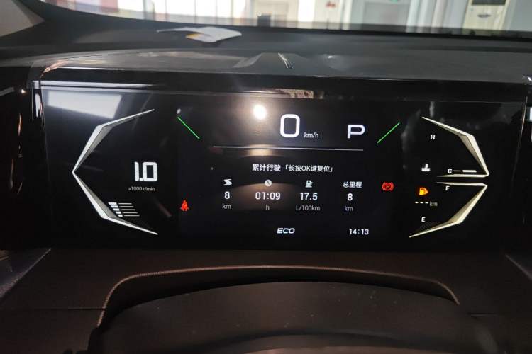 Used GAC Trumpchi GS3 