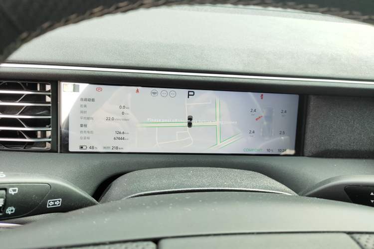 Used XPeng G6 2023 580 Long-Range Pro