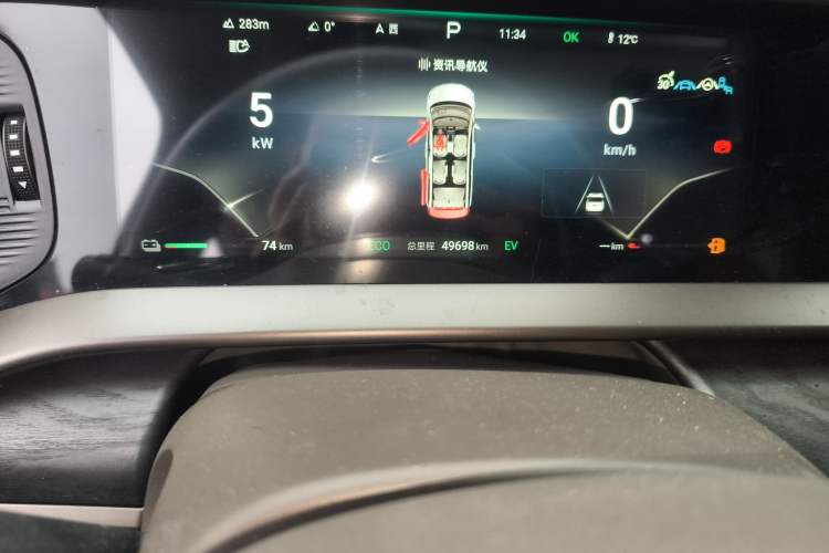 Used Denza D9 2022 DM-i 1040 Prestige Model
