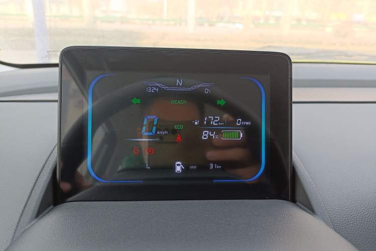 Used  Lumin 2025 205 km Xiangqin Version