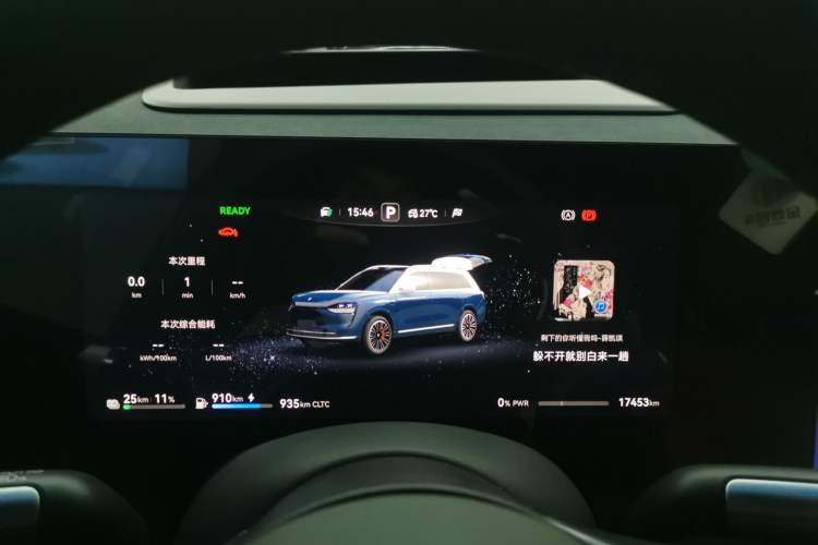 Used Hima AITO M9 2024 Range-Extended Ultra Version 42 kWh 6-Seater Model
