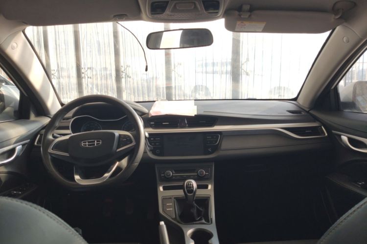 Used Geely Auto Emgrand 2020 1.5L Manual Luxury Model
