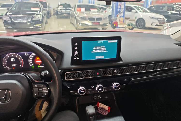 Used Honda Civic 2022 240TURBO CVT Dynamic Edition