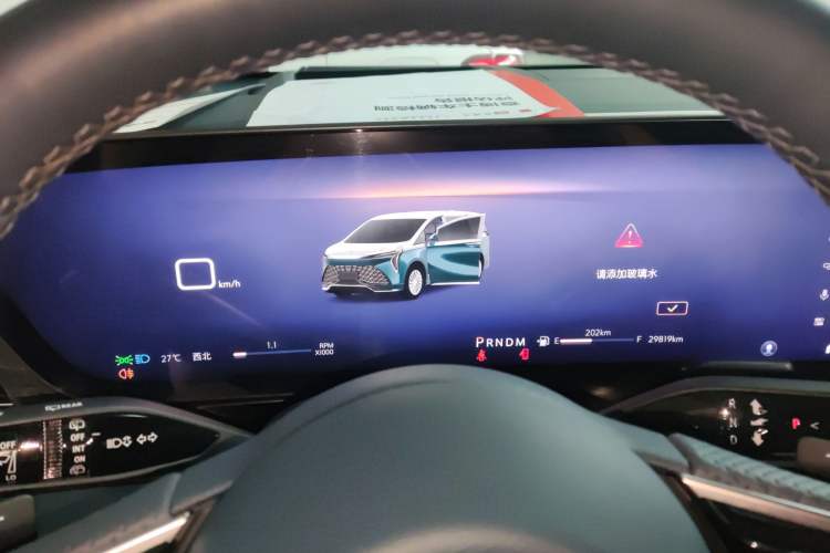 Used Buick Century 2023 2.0T Four-Seat Private Edition
