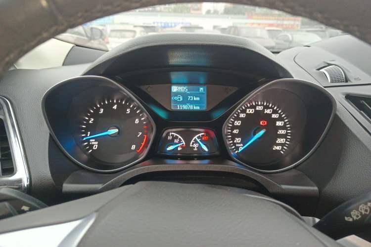 Used Ford Kuga 2015 1.5L GTDi Two-Wheel Drive Fashion Edition