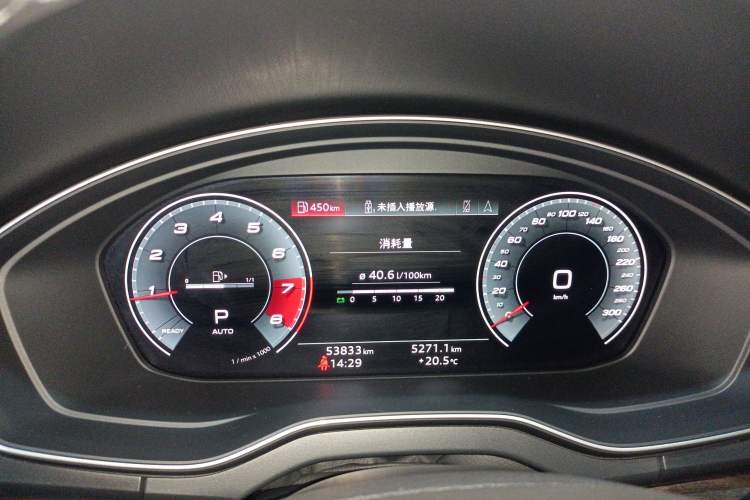 Used Audi Q5L 2022 45T Luxury Dynamic Model
