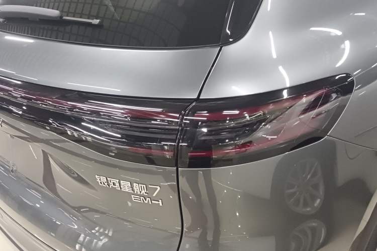 Used Geely Galaxy Galaxy Xingjian 7 EM-i 2025 120km Exploration+ Version
