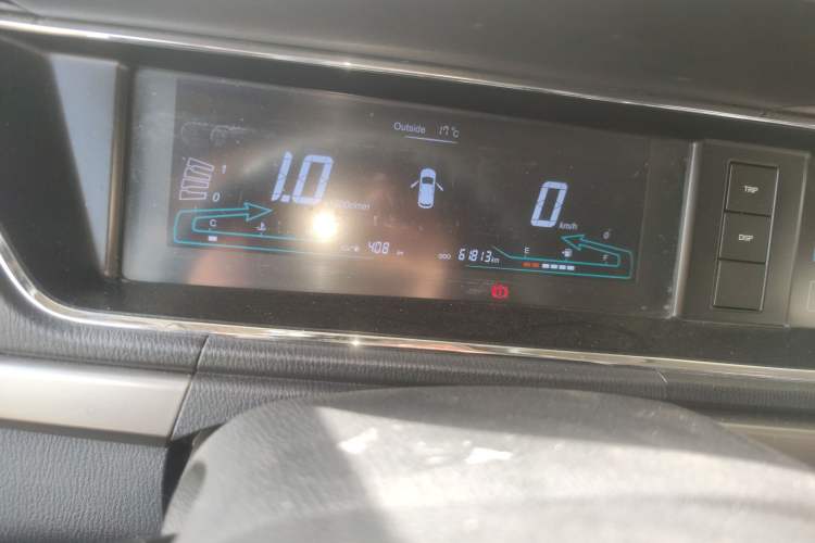 Used Chana Oushang A600 2016 1.5L Manual Elite 7-Seater
