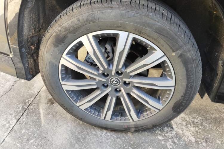 Used Changan CS75 PLUS 2023 3rd Generation 1.5T Automatic Prestige Model
