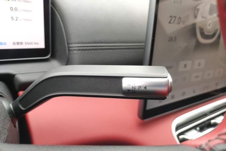 Used Chery Fulwin A9L 
