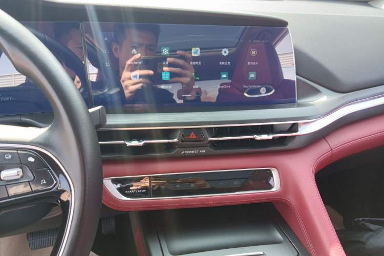 Used Changan CS75 PLUS 2021 2.0T Automatic Pilot Version
