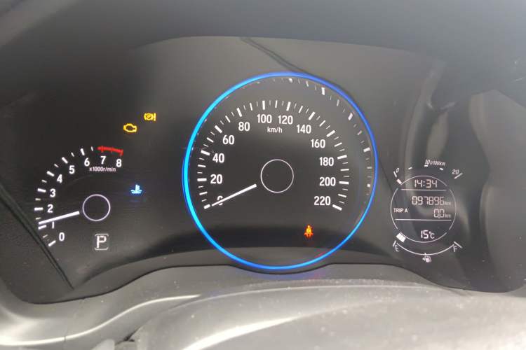 Used Honda Vezel 2017 1.5L CVT 2WD Comfort Model