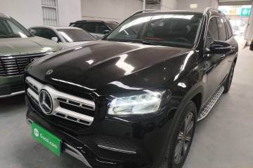 Used Mercedes-Benz GLS 2020 GLS 450 4MATIC Dynamic Edition