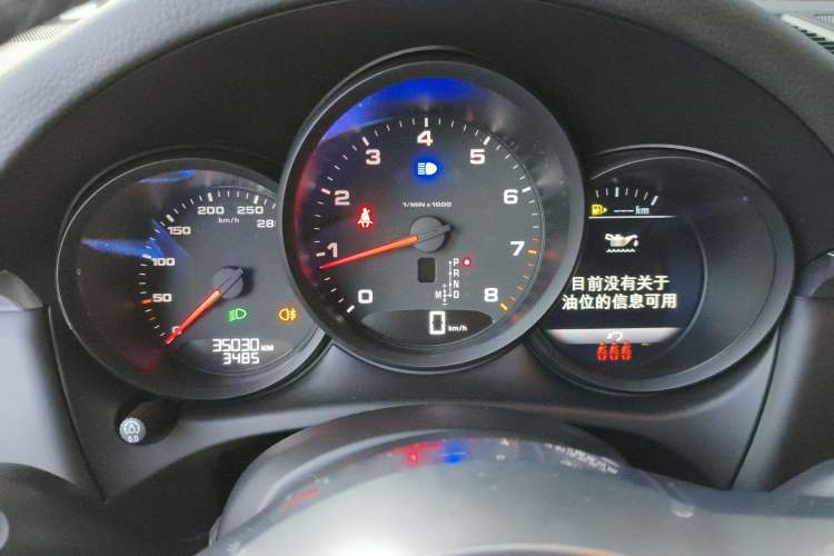 Used Porsche Macan 2021 Macan 2.0T