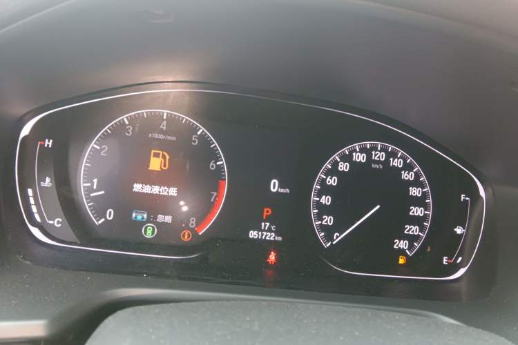 Used Honda Accord 2022 260TURBO Phantom Night · Prestige Edition