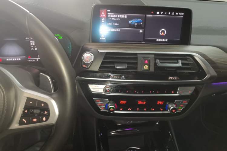 Used BMW X3 2020 xDrive28i M Sport Package
