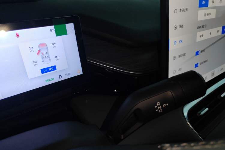 Used  L6 2025 EM-i 140km Starship Edition
