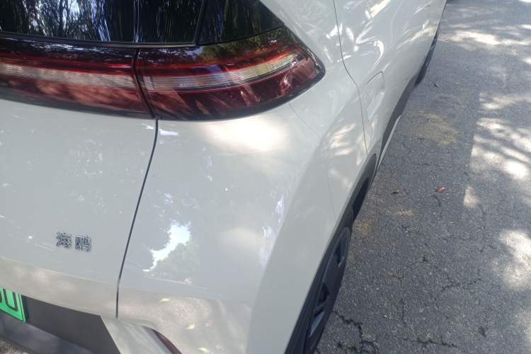 Used BYD Seagull 2025 305km Active Version
