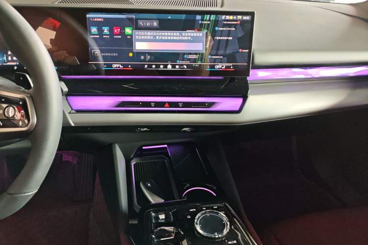 Used BMW 5 Series 2025 530Li Leading Model M Sport Package
