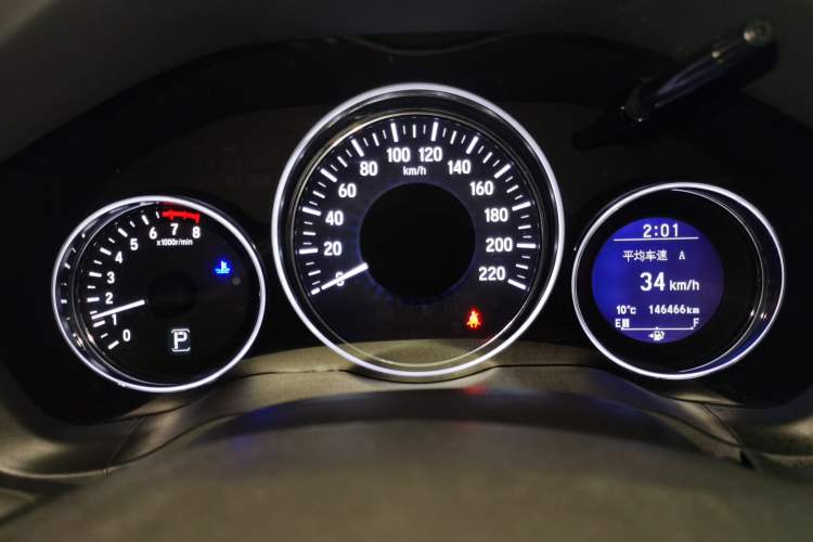 Used Honda Vezel 2015 1.8L CVT 2WD Luxury Model