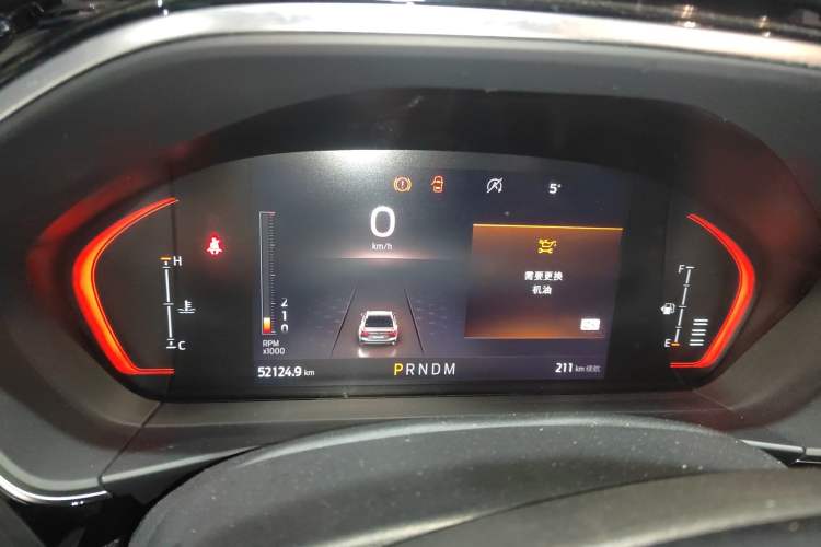 Used Ford Focus 2021 Sedan EcoBoost 180 Automatic ST Line
