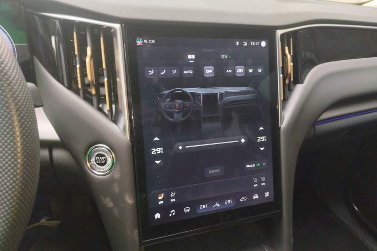 Used Hongqi HS7 PHEV 2024 2.0T PHEV Four-Wheel Drive Flagship Edition 6 Seats