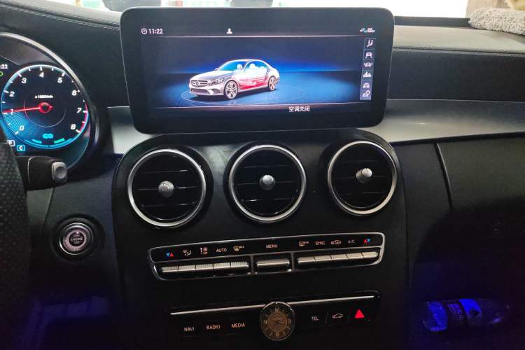 Used Mercedes-Benz C-Class 2020 Restyled C 260 L Sport Edition
