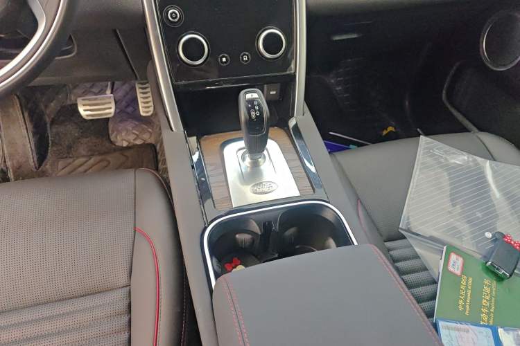 Used Land Rover Discovery Sport 2021 249 PS R-Dynamic S Performance Edition
