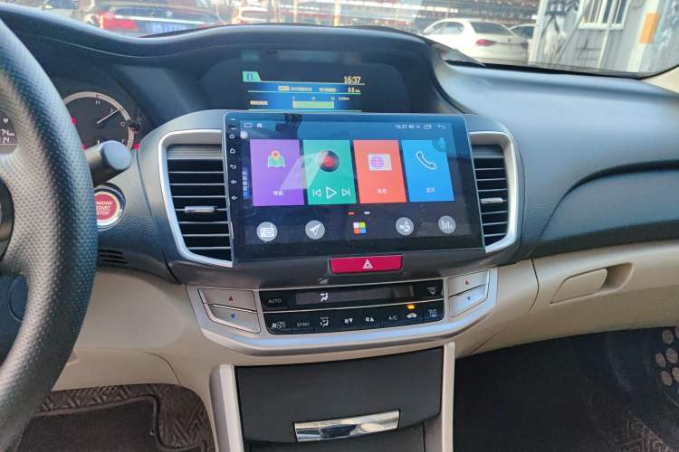 Used Honda Accord 2014 2.0L EX Luxury Edition
