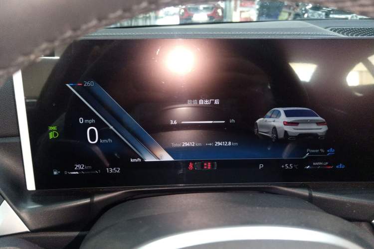 Used BMW 3 Series 2024 325Li M Sport Package
