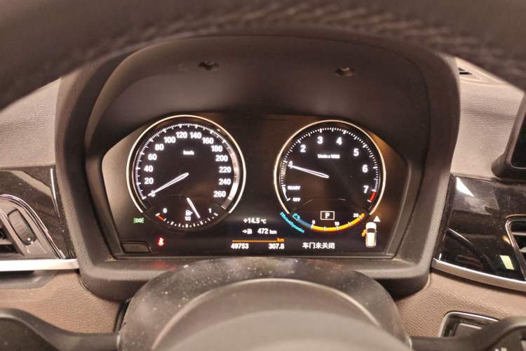 Used BMW X1 2020 sDrive20Li Premium Edition
