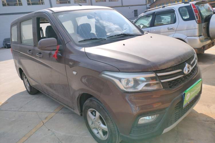 Used Chana Ounuo S 2021 1.5L Ono S Smart Edition Dual-Steaming Air-Conditioned Bus JL473QG
