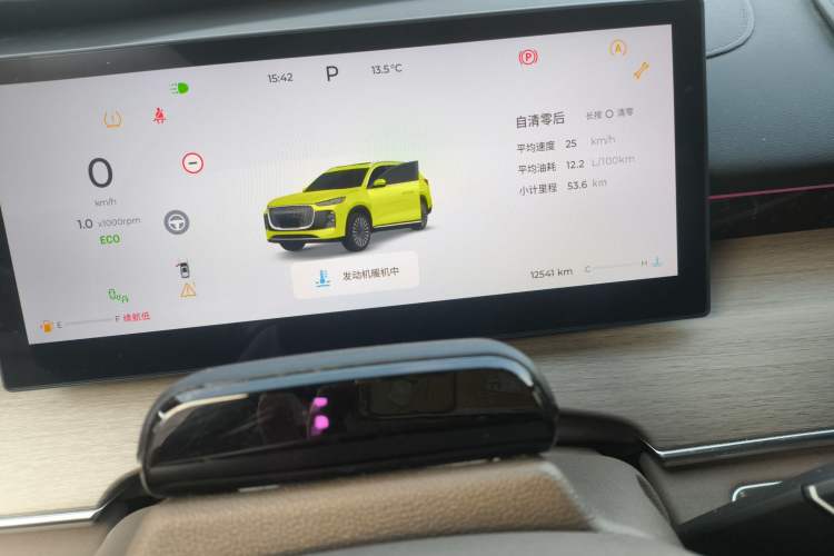 Used Chery Tiggo 8 PLUS 2025 290TGDI DCT Prestige 5-Seater
